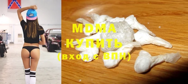 винт Белокуриха